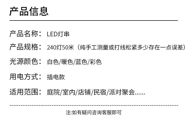 一键复制_20220914170731