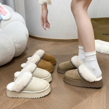 复古民族风厚底踩屎感加绒保暖棉拖女2025秋冬新款防滑包头毛毛拖