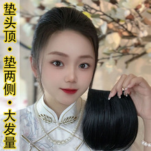 �ٰlƬ���ɸ��B������[�����l�����߉|�l�����˰l�z�|�lƬ���l