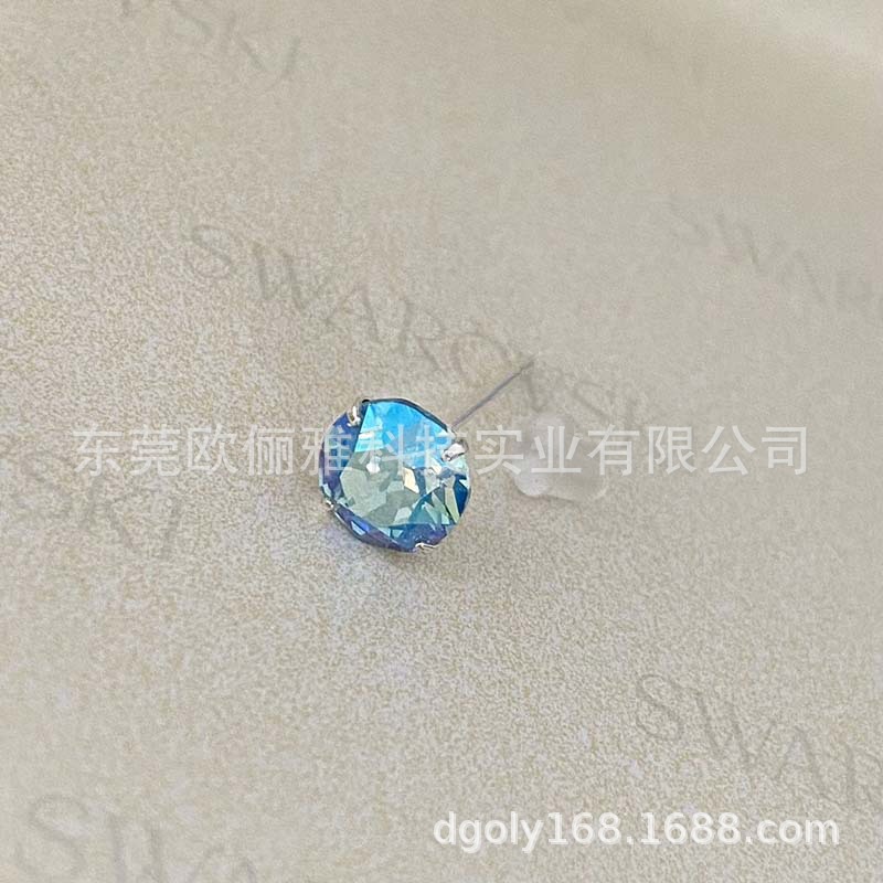 202SHIM 플래싱 블루 6.3mm 다이아몬드