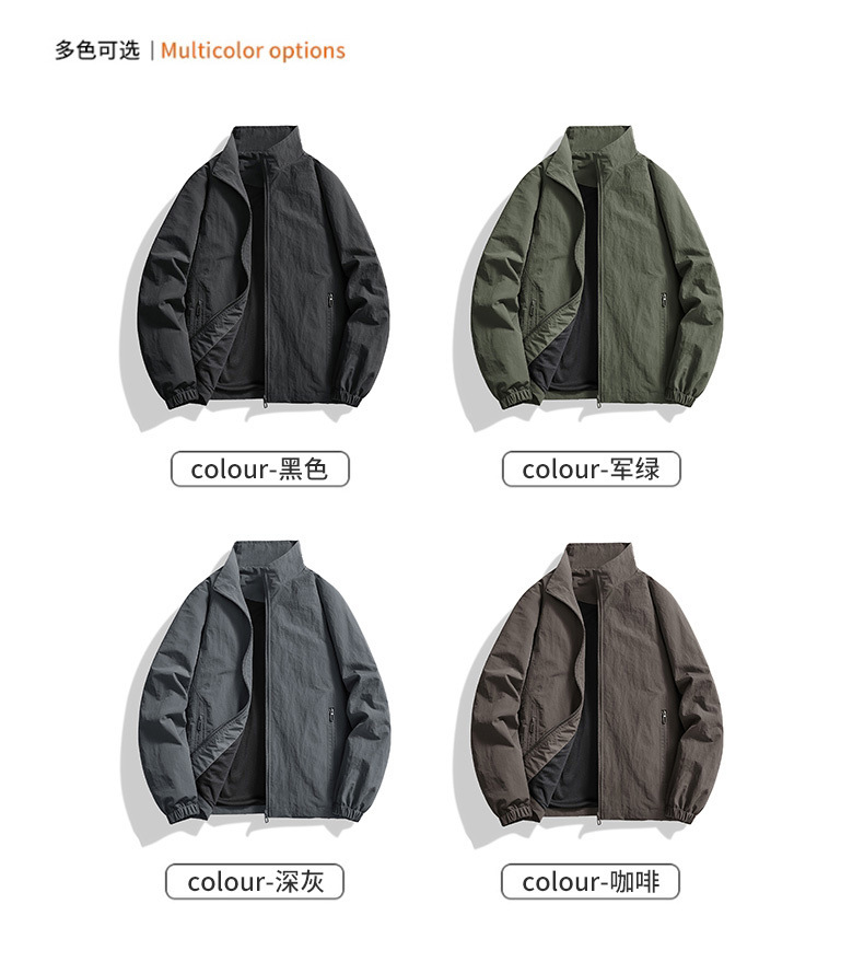 立领冲锋衣 (5).jpg