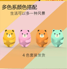Cartoon hugging bear free socket fixed sticky hook kitchen wall hanging strong traceless hook wire plug storage rack