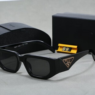 (Cross-border trading), fashionable universal sunglasses, glasses for men and women solar-powered, UV protection