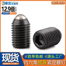 45H䓸ߏ��Ȳ�����˨�o���ݽz�����ǲ�����ᔲ��ӏ�����ݼy���