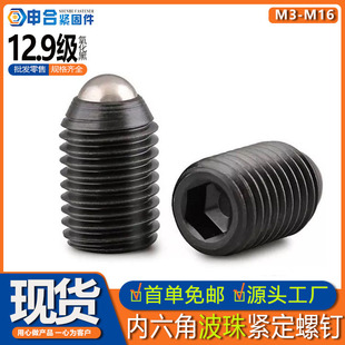 45H䓸ߏ��Ȳ�����˨�o���ݽz��������ᔏ�����ݼy���A���^