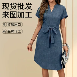 女式衬衫;连衣裙;时尚休闲套装