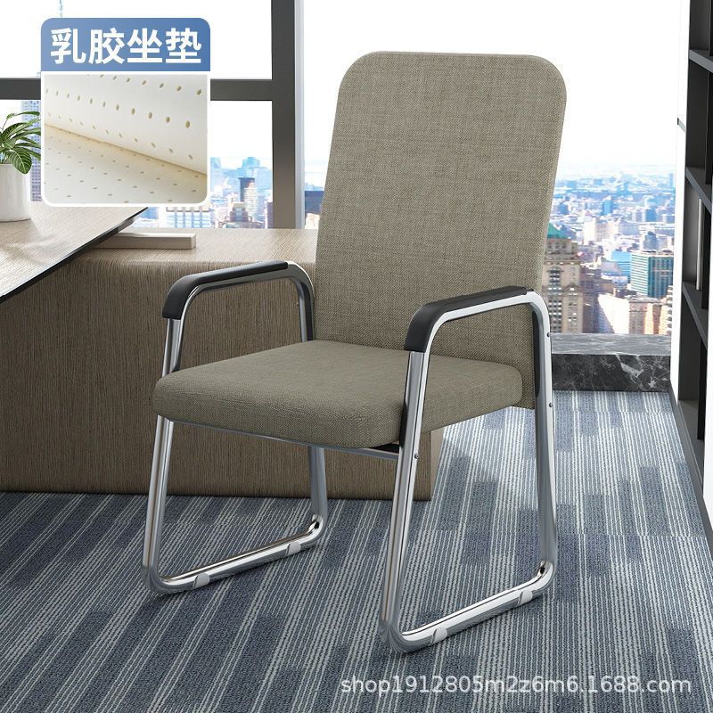 Brack de tela blanca arroz cojín de látex ☆