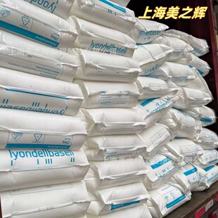 �����°�����PP HP500N 6323 HP544T�͸ߜظߏ��Ⱦ��۾۱� ϩԭ��