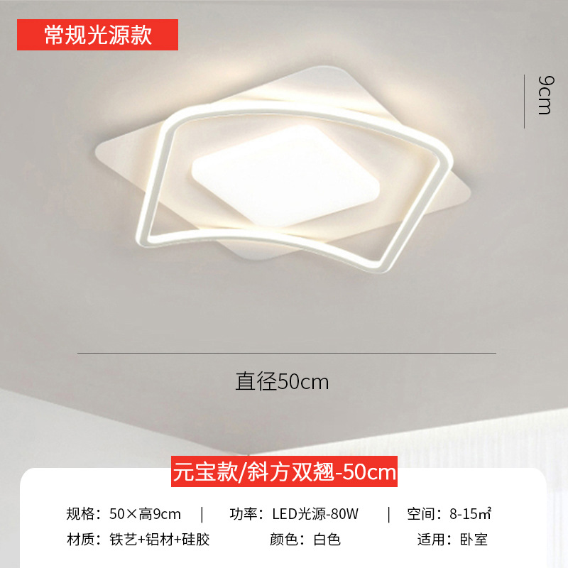 Modelo convencional-nueva actualización/doble inclinación oblicua 50cm-80w