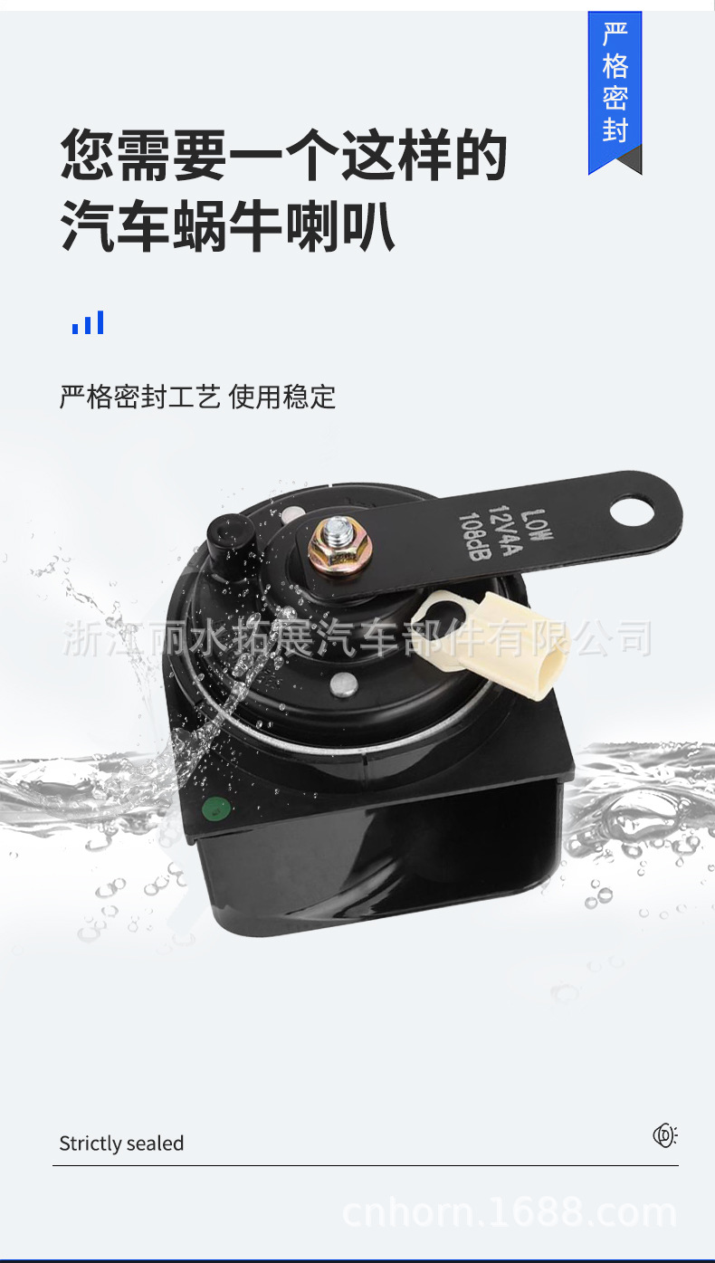 TZ-119_1_04