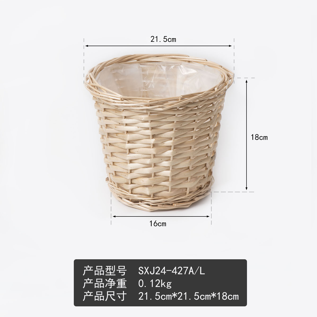 Sauce trenzado maceta de flores secas flores frescas canasta de flores decoración adornos hogares pastílicos sala de estar grasa verde carnosa maceta cubierta