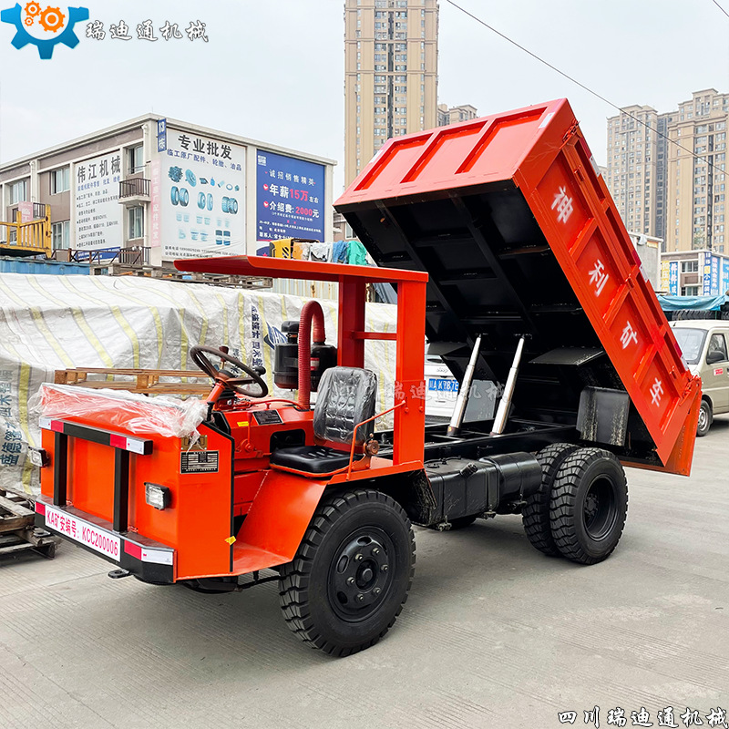 �����Ĳ��� UQ-5�����Ĳ��� ��ɽ�ó���������������