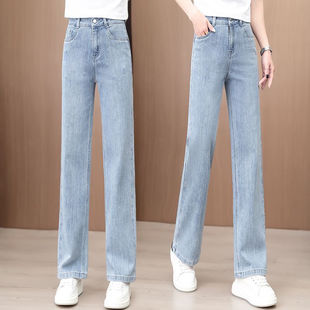 High-Waisted Women's Narrow Straight-Leg Jeans 2025 Spring and Autumn American High Street Loose Drape Trendy Straight-Leg Fashion Pants