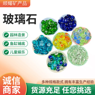 ��ɫ��������������ڰ����Ӄ�ͯ�����ڌ��~���쾰�b�����