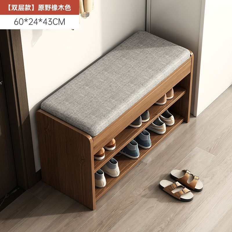 [심플 더블 레이어 모델] 오크 컬러 60cm