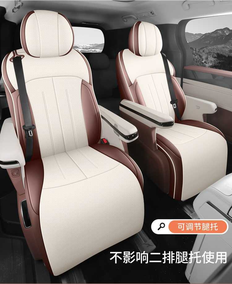 BYD Xia special full-coverage breathable seat cover perforated leather universal car seat cover for all seasons
