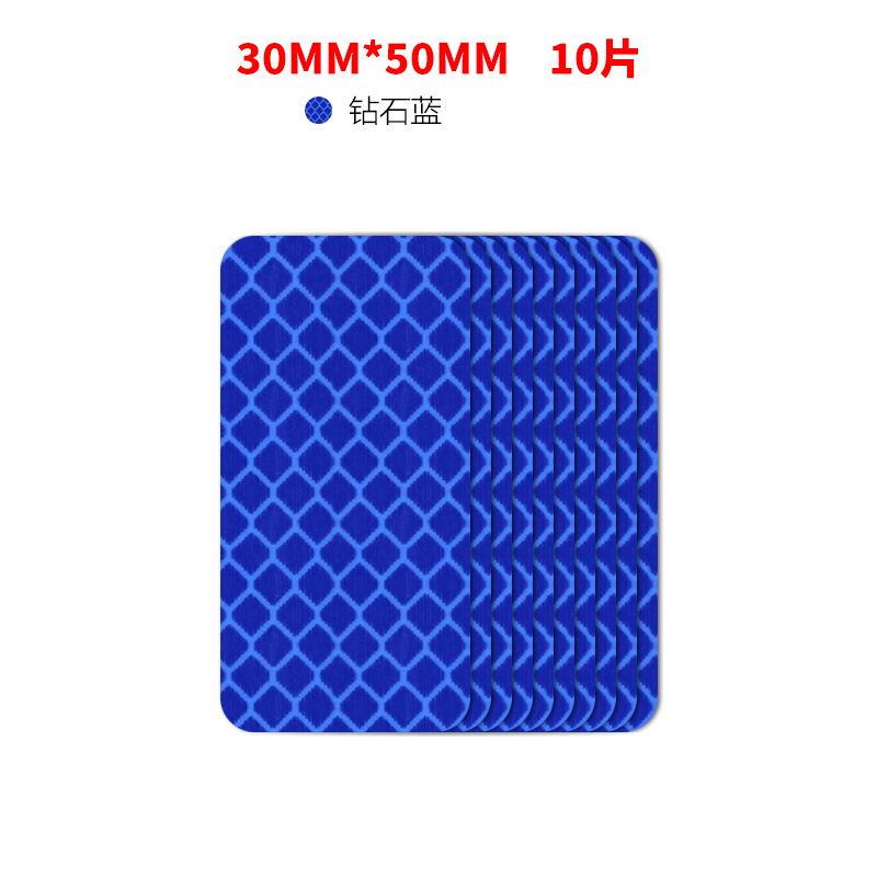 직사각형 (파란색)