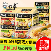 ���󜫺úȴ��b��������ĸ�u�����i��ζ������ʳƷ�ߜ�������ҹ��