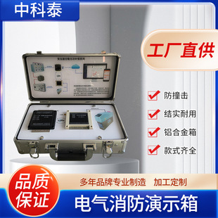 LEDչʾ�yԇ��늚�������ʾ�����w�Б��T��ϵ�y��ʾ�� �O�乤����