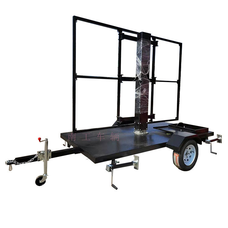 佛山0.6吨LED广告拖车, ATV拖车,带液压升降旋转