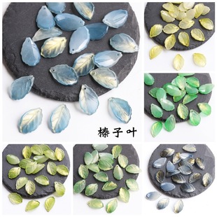 20Ƭ13*31mm��������~diy���L�l�����������~�~�������