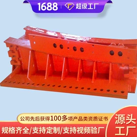 矿山施工设备;矿业输送设备;矿用提升设备