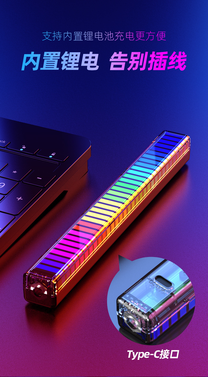 拾光灯-详情页-第二版_08