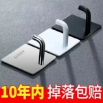 不锈钢挂钩强力粘胶厨房墙壁承重壁挂贴钩免打孔金属加长粘钩勾子