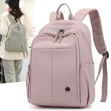 简约通勤时尚包包奥天新款百搭双肩背包旅行包旅游包布包女26014#