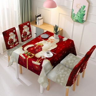 Դ�^�S�� �}�Q��ӡ����������ϲ�c�b� �����B�w������ˮ����
