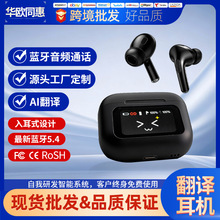 �羳A10pro����OEM/ODM�������ʽ����ȫ����ͬ���g���g���C