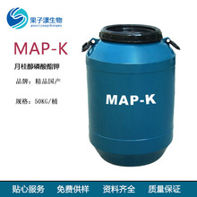 ���� MAPK MAP-K ʮ���������������} �¹��������