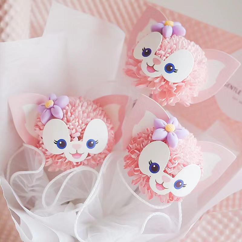 Día de los niños del 1 de junio ping-pong crisantemo sonriente estrella Lulu Linnabel ramo de flores hecha a mano material de decoración paquete de flores