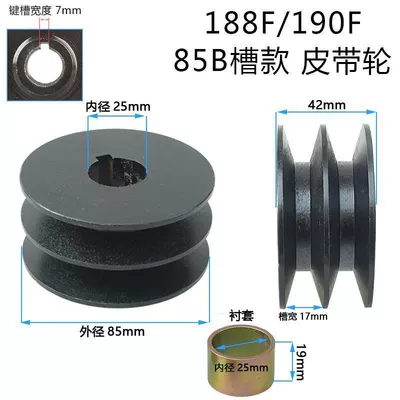 Gasoline engine power Accessories Avtomobil mühərrikləri