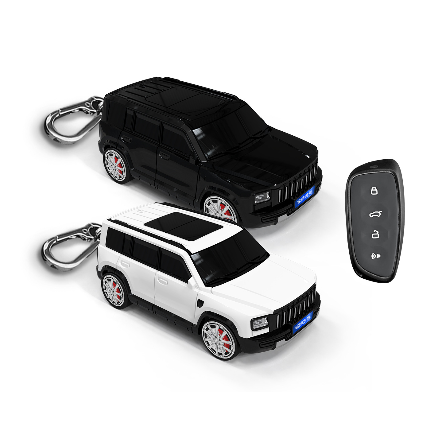 Suitable for Haval Menglong key case, Zhilingbird car model key protective cover, personalized and creative