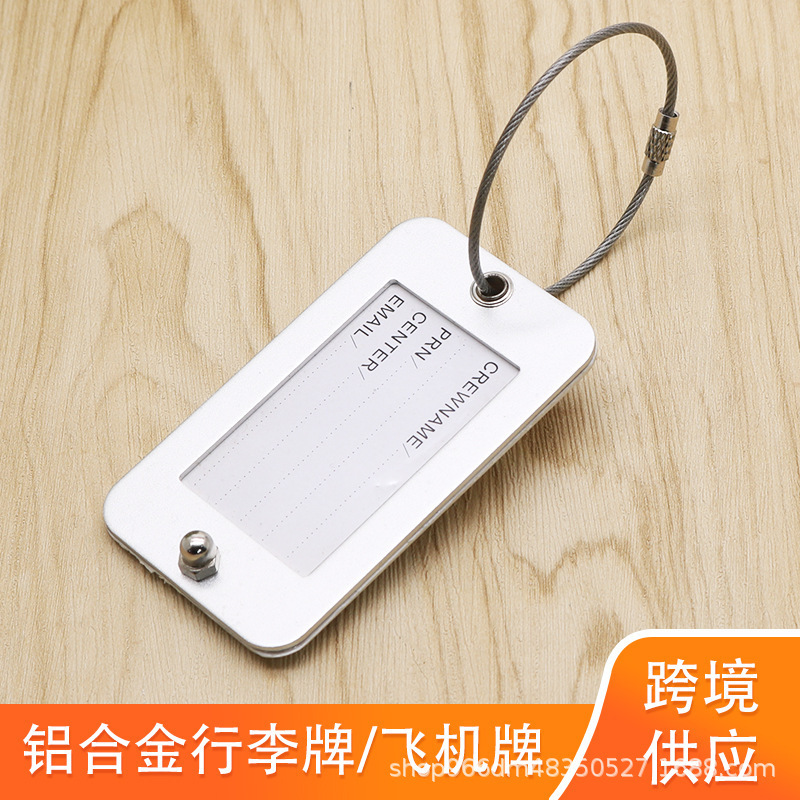 跨境供应新款金属行李牌铝合金吊牌创意登机牌可手写背包识别牌|undefined