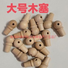 �S�����l����С̖��Ȼ�ƺ��J�����w������_�ں��J����ľ��