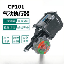 CP101/CP126ӈ ۉm/w/ˮ/ˮQy^ վ
