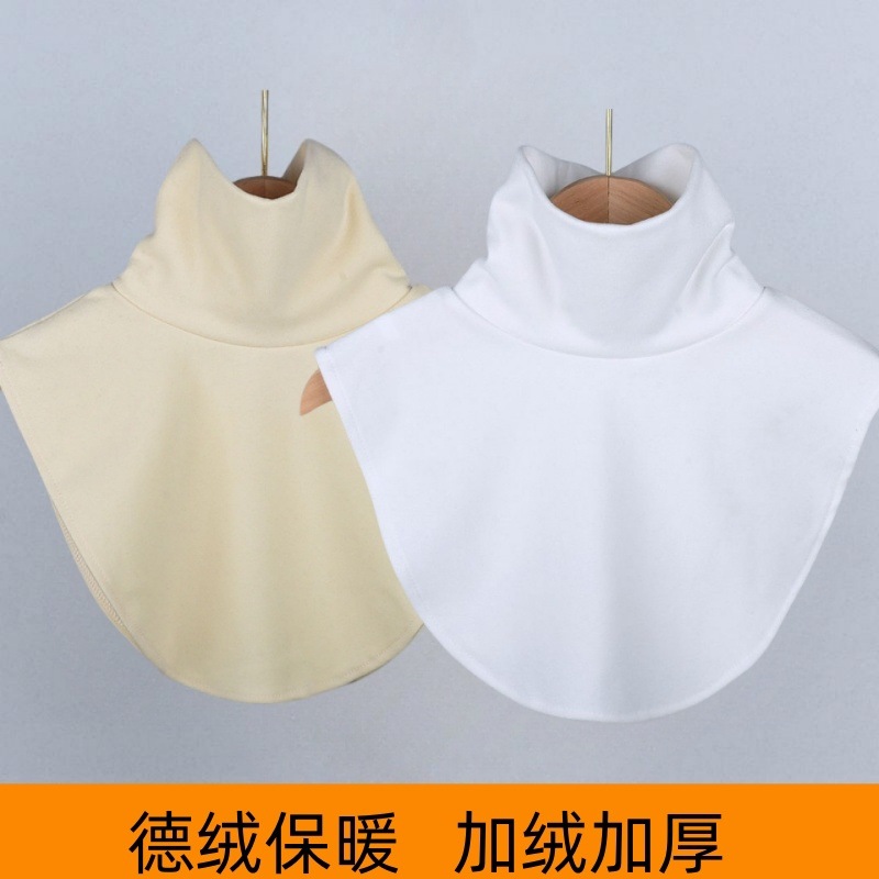 벨벳 2팩 [화이트+살구]