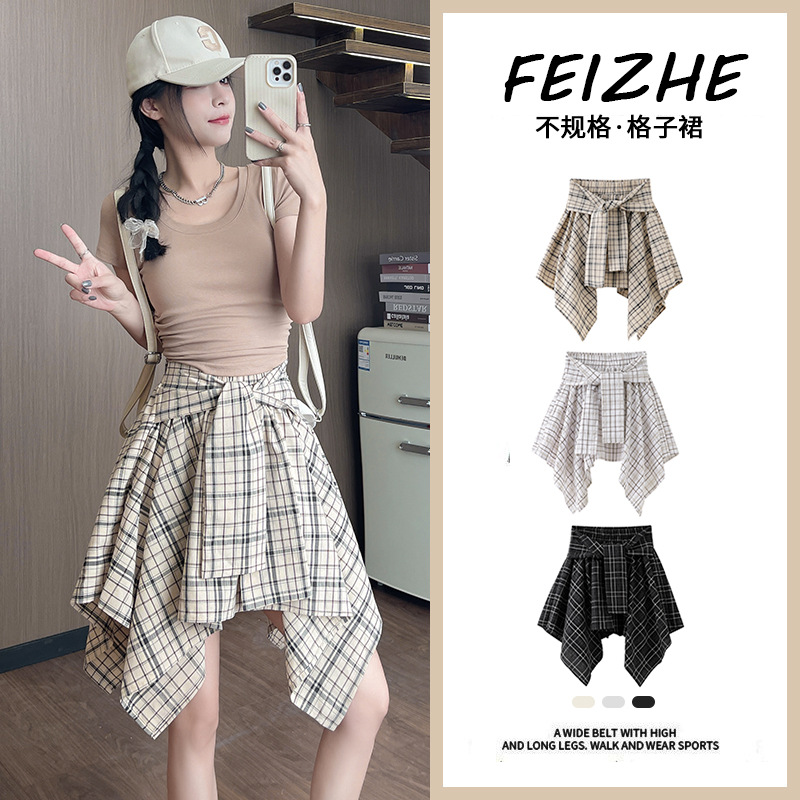 不规格格子衬衫短裙女夏季2024新款韩版百搭a字裙高腰显瘦半身裙