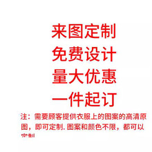 ��ʽ���ƶ�ѝ�� ���e�\��IP�W���ܲ�Ӗ���@���ѝ��Ů3Dӡ�����