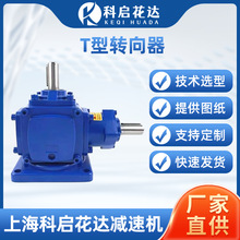 TDQX݆pٙCXFXDT2T4rCșDA