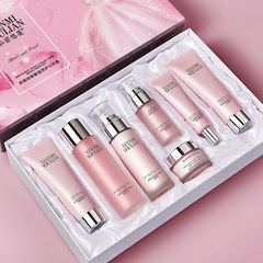 Xianmi Youlian Bird's Nest Pearl Luxury Pet Care Seven-piece Water Lotion Set Moisturizing and Replenishing Skin Care Product Set Skin Care