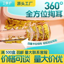 �l���o�p�^360&deg;���D�Ͷ�����������ճ�����ڶ��׃�ͯ�����Ͷ�