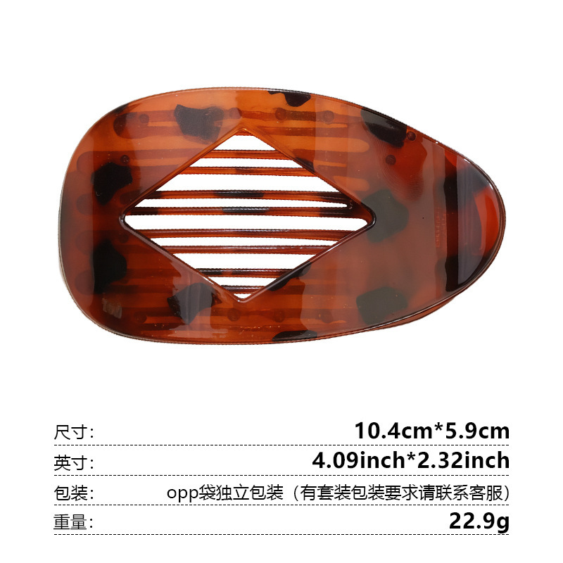 亚马逊新款发夹抓夹菱形扁平椭圆夹无痕喷漆后脑勺盘发鸭嘴夹发卡|undefined