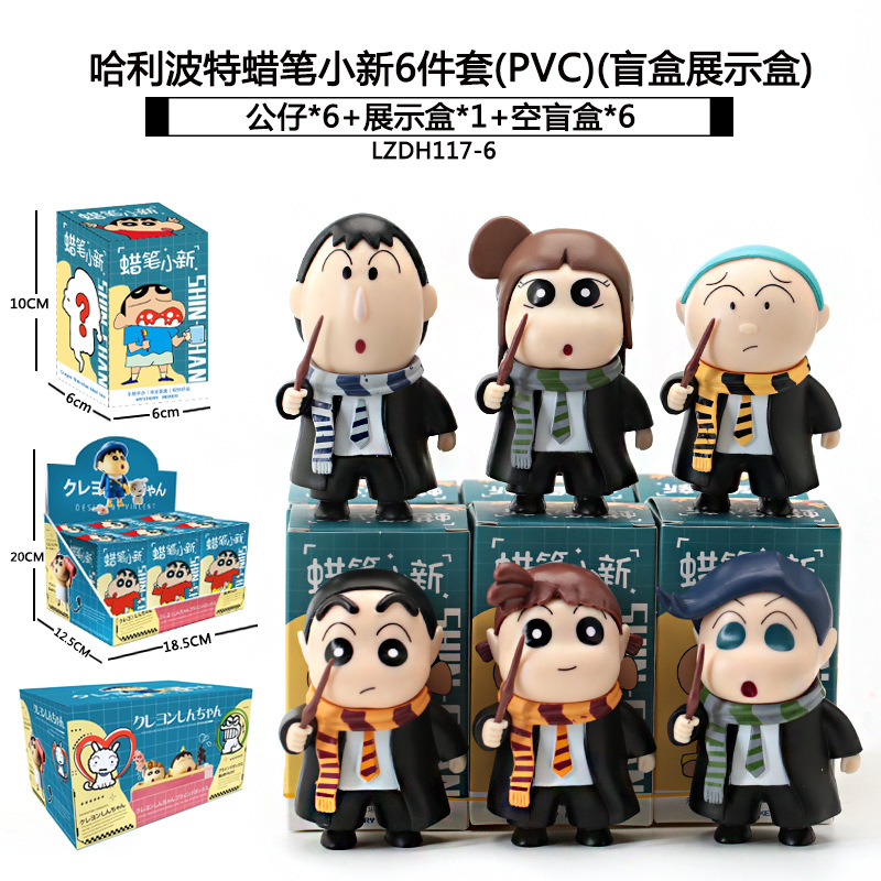 Sanliogou caja ciega Kulomi adivinación Meile Tipacha dibujos animados lindos modelos adornos de moda juegan lotes