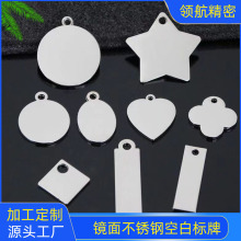 �R�治�P䓿հט��Ƽ����и� logo����D����� �k�������ӹ�