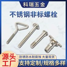 �ɼӹ����P䓷ǘ��ݗU��Ҏ������˨�S�ҹ����F؛���l�ߏ����ݗU