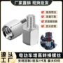 定制增高转换改装后视镜