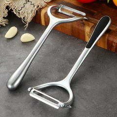 Amazon Kitchen Tools Zinc Alloy Peeler Fruit Peeler Peeler Gourd and Fruit Scraper